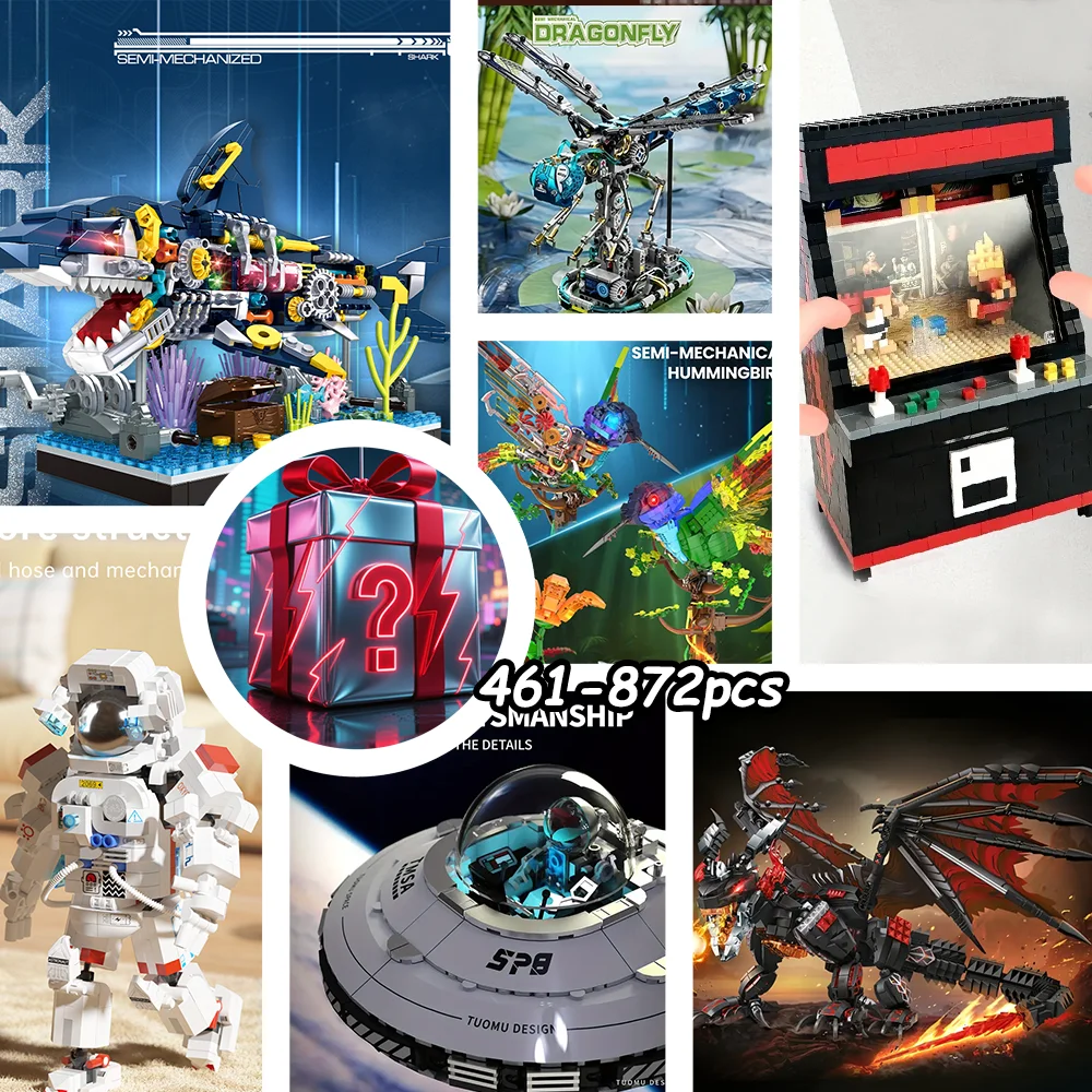 

Over 200 styles are randomly sent out. Blind boxes of building blocks, each box concealing new fun