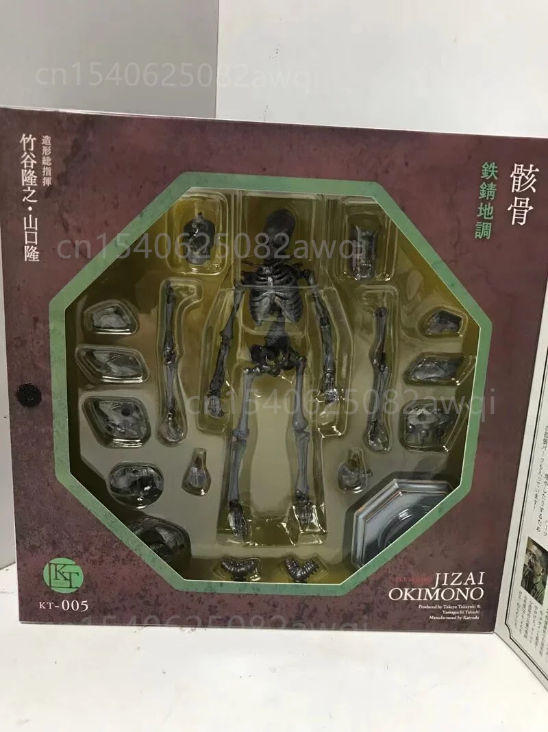 KT-005 Skeleton Takeyashiki Jizai Okimono Gaikotsu Action Figure Hot Selling 15cm Classic KAIYODO Collectable Model Toys Gifts