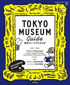 

Canopy Tent Storage Bag Roof Bag Luggage Bag Camp Equipment Decoration for TRX4M Axial SCX24 1/18 1/24 RC Crawler Car