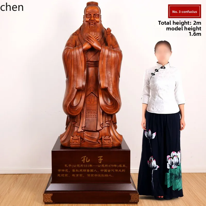 Yxy Statue Ornament… - image