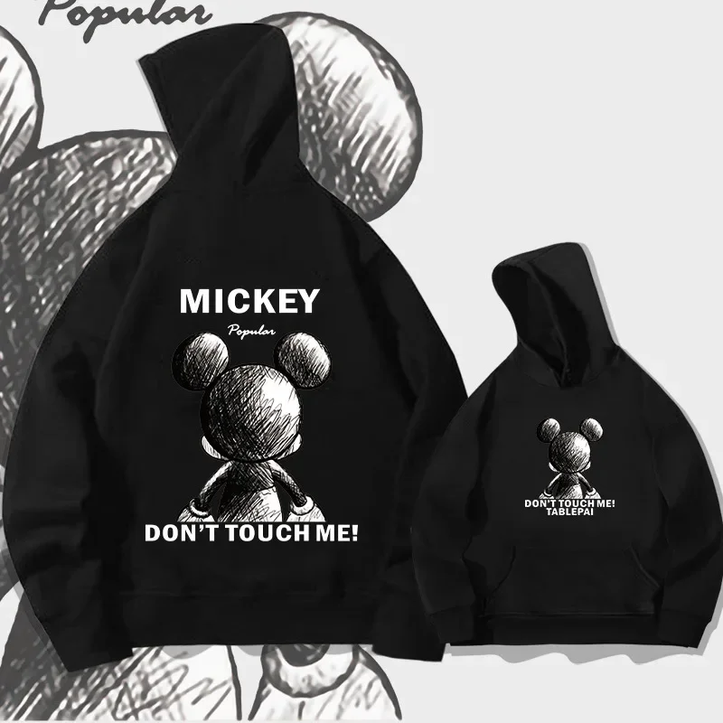 Disney\'s Mickey Mouse Mechanical Mickey Hooded Sweatshirt Unisex Fashion Brand Long-sleeved Top Don\'t Touch Me