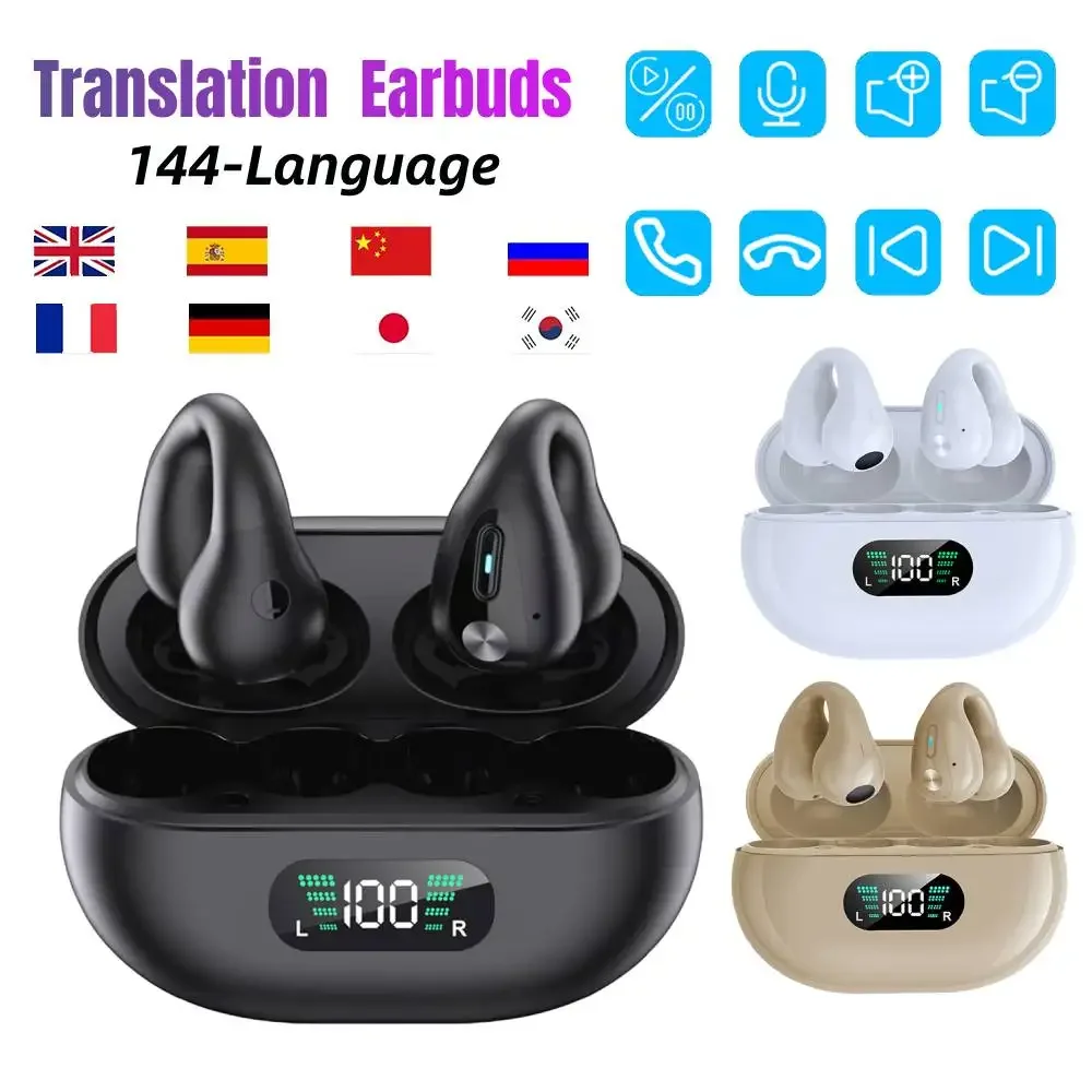 Smart Ai Translator… - image