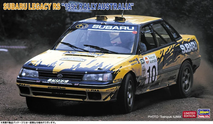 Hasegawa 20527 Static Assembled Car Model Toy 1/24 Scale For Subaru Legacy RS `1992 Rally Australia Car Model Kit