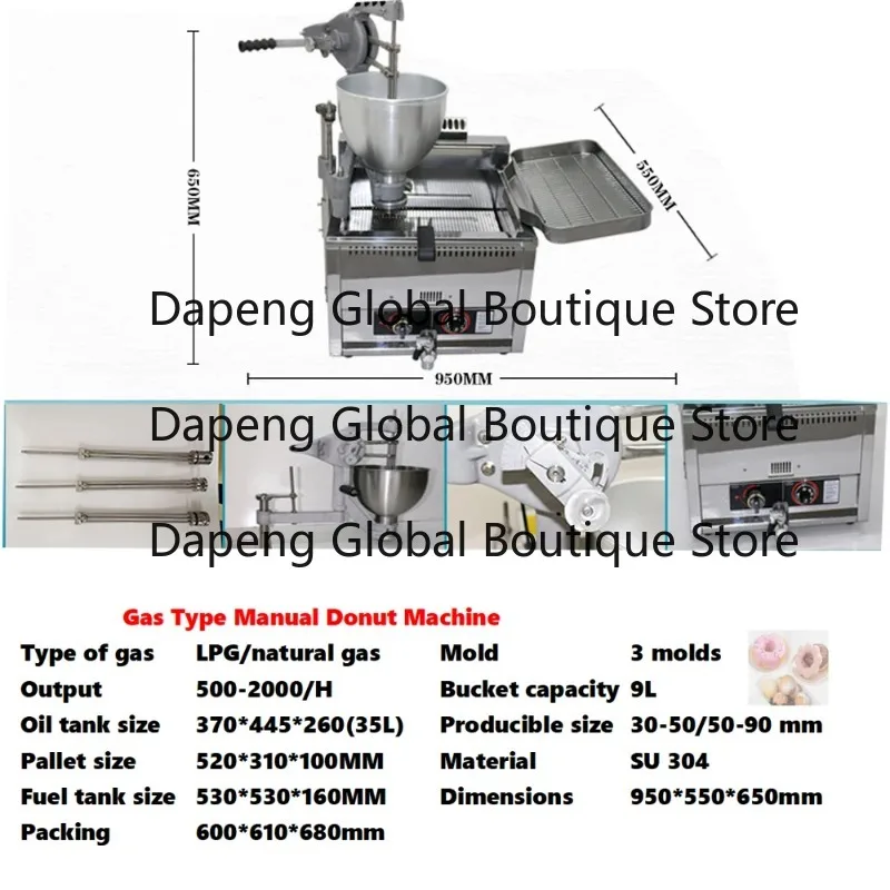 Gas Electric Dual Purpose Donut Forming Frying Machine Three Molds Bakery Snack Processing Equipment