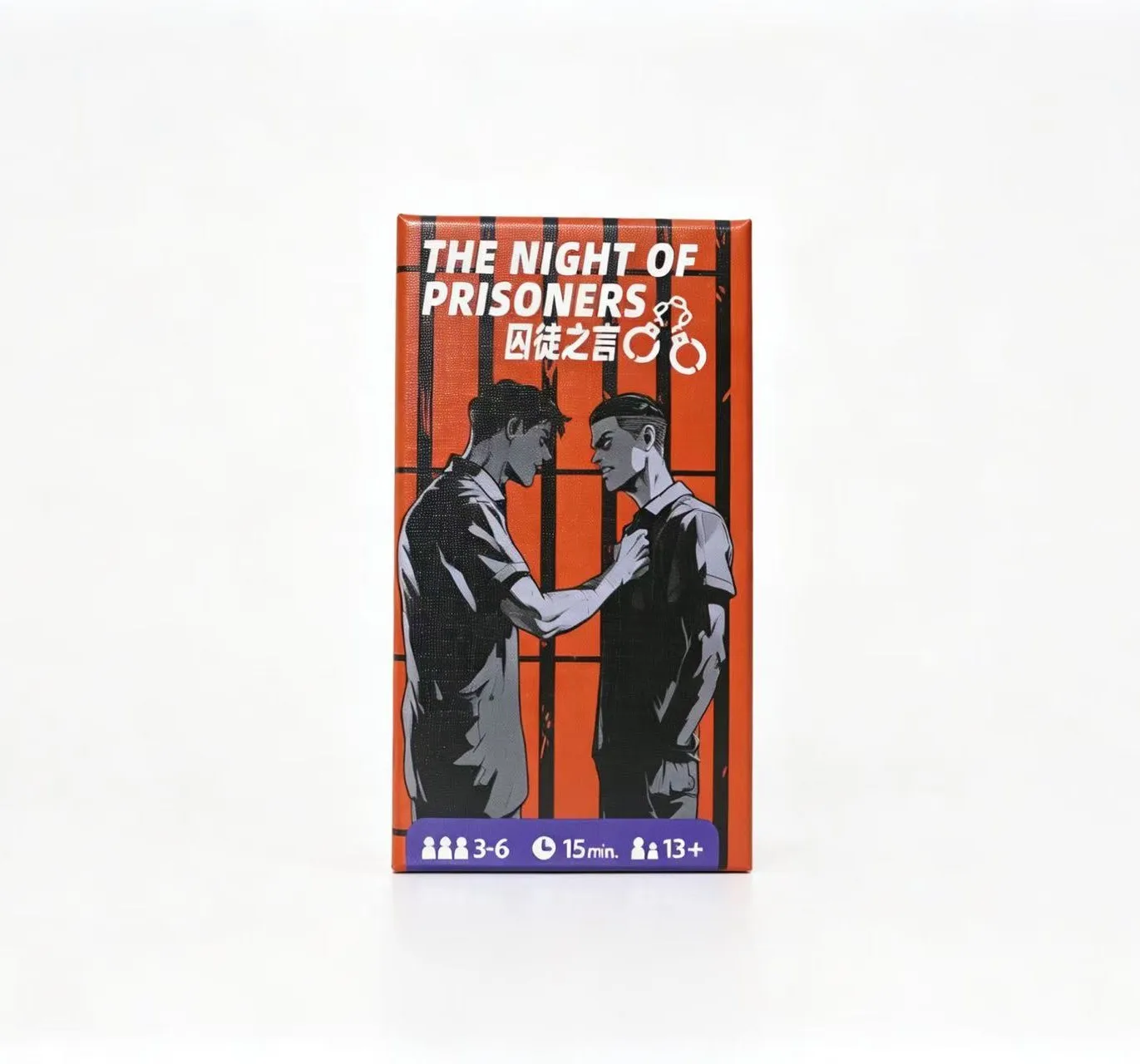 The Night of Prisoners - Identity Deduction Spy Bluff Card Game for 3-6 Players  Chinese and English Board Game — The