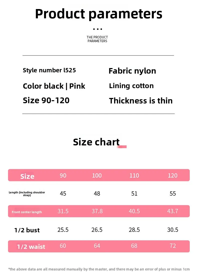 Neue Mädchen Ballett TuTu Kleid 2-8 Ys Mode Professionelle Kinder Tanzen Party Kleid Leistung Kostüm Prinzessin Hochzeit Kleid l525 – Detail 3