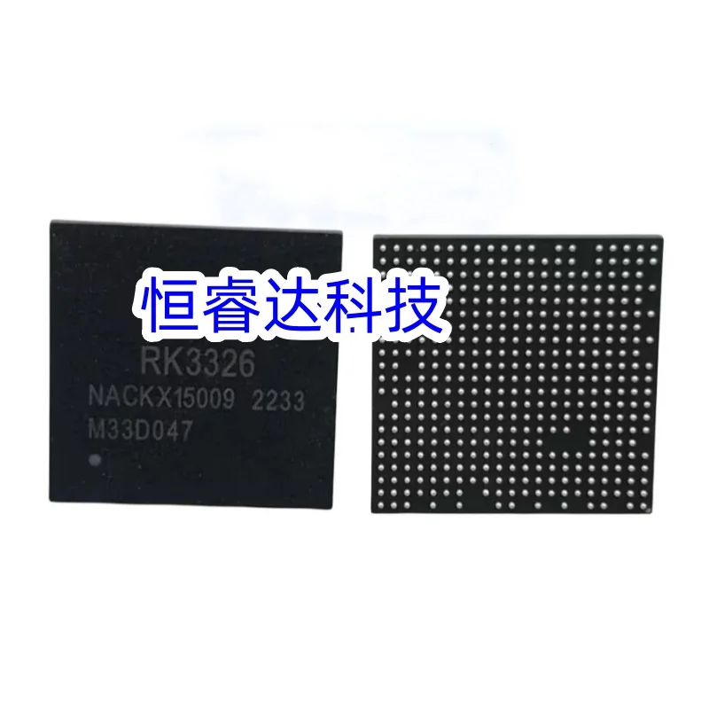 RK3326 High-Performance Quad-Core CPU Processor Chip ROCKCHIP/Runxinwei FBGA-395 Package