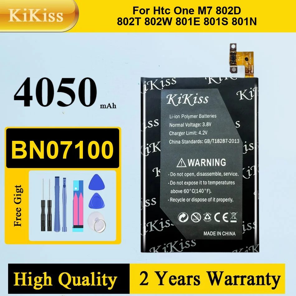 BN07100 Battery For HTC ONE M7 802D 802T 802W 801E 801S 801N
