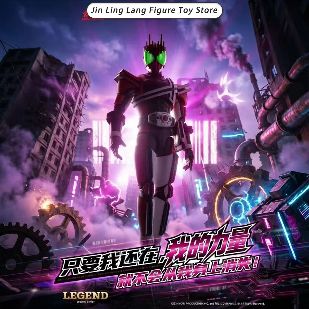 Blokees Hero Kamen Rider Edición Legend - Kamen Rider Decade, Kits de Modelos Posables, Artículos de Anime, Juguetes Coleccionables, Regalos (En Stock)