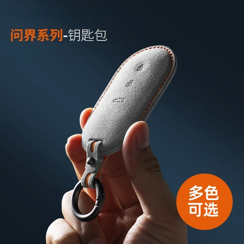 For  AITO M5 M7 Three-dimensional Key Set Suede Car Key Bag Protective Shell Buckle