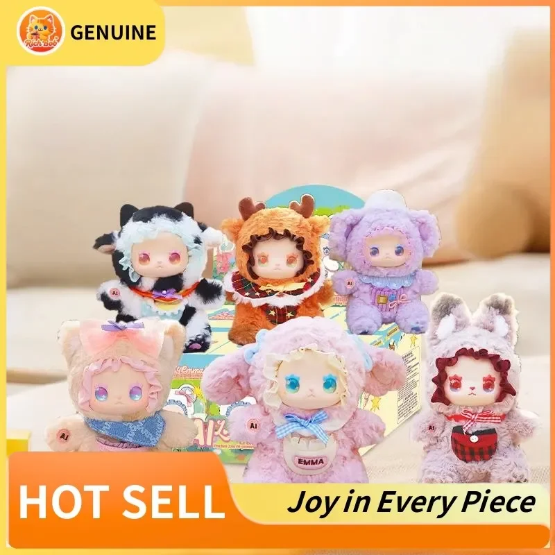 حقيقي جديد إيما صندوق أعمى جيب حديقة الحيوان سلسلة Kawawii سطح المكتب لطيف أنيمي الشكل العصرية صندوق غامض مفاجأة الخيال هدية عيد ميلاد #3