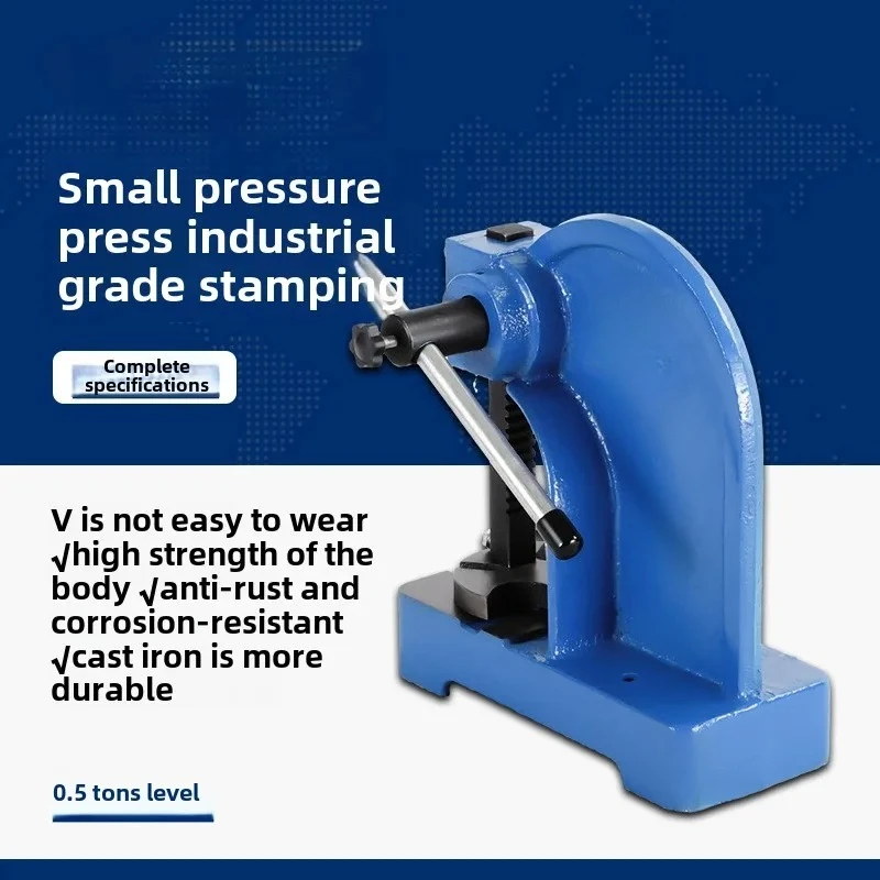 processing hand press bearing mold small stamping manual press