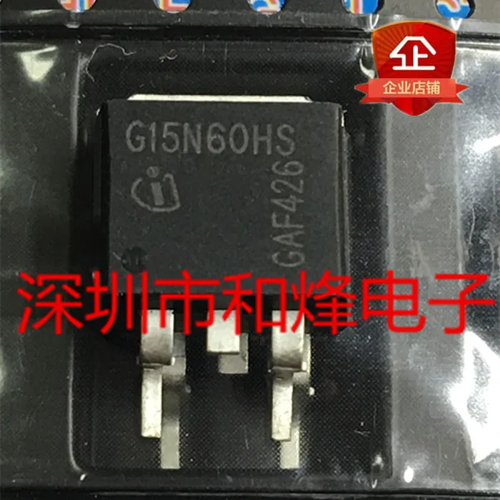 10PCS G15N60HS SGB15N60HS TO-263 em estoque 100% novo e original