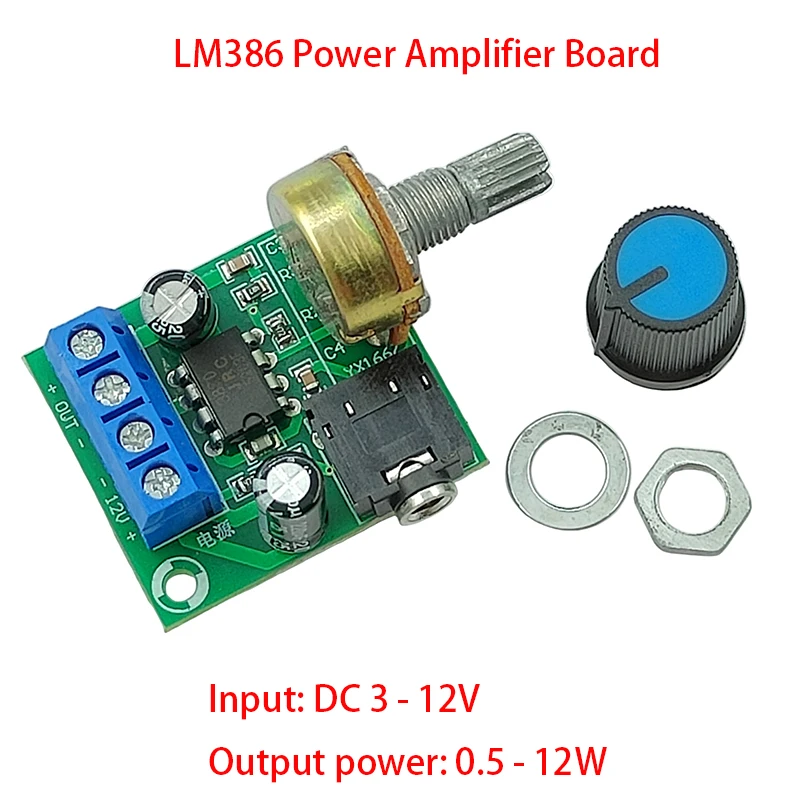 

DC12V 12W LM386 Mono Mini Power Amplifier Board YX1667 Audio Power Amplifier Board Adjustable Volume Mini Power Amplifier Module