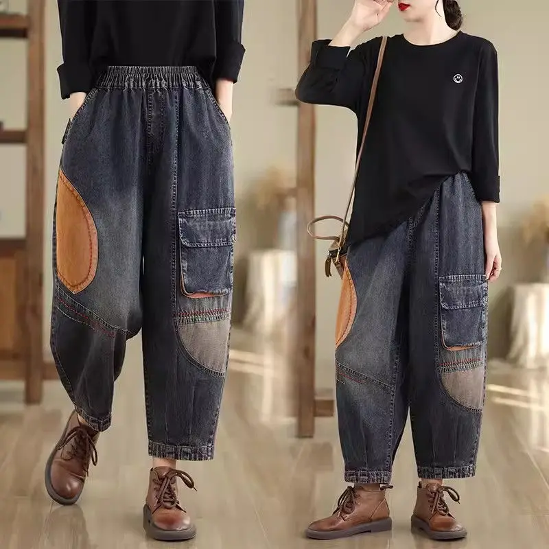 Color Blocking Patchwork Embroidered Jeans Women Large Pocket Denim Dad Pants Loose Big Size Rolled Edge Harem Trousers K2135