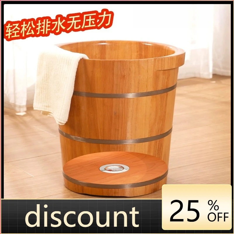 LH Wooden foot soaking bucket with press drain valve Household calf high and deep bucket Thickened with lid