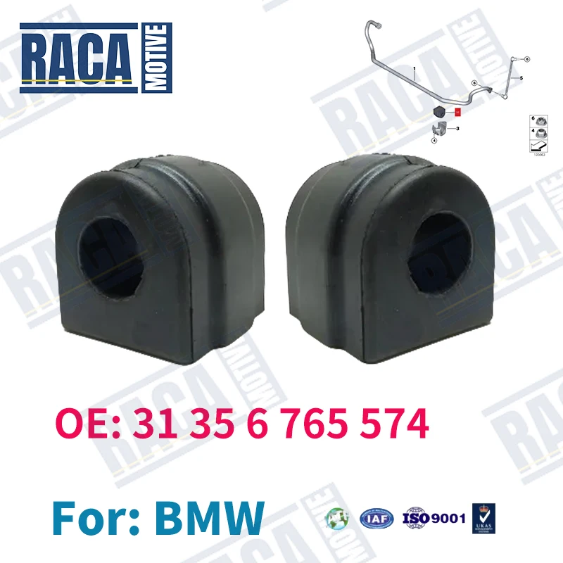 

For BMW E81 E82 E87 E88 E89 E90 E91 E92 E93 2PCS Front Stabilizer Sway Bar Bushing 31356765574 31306778064