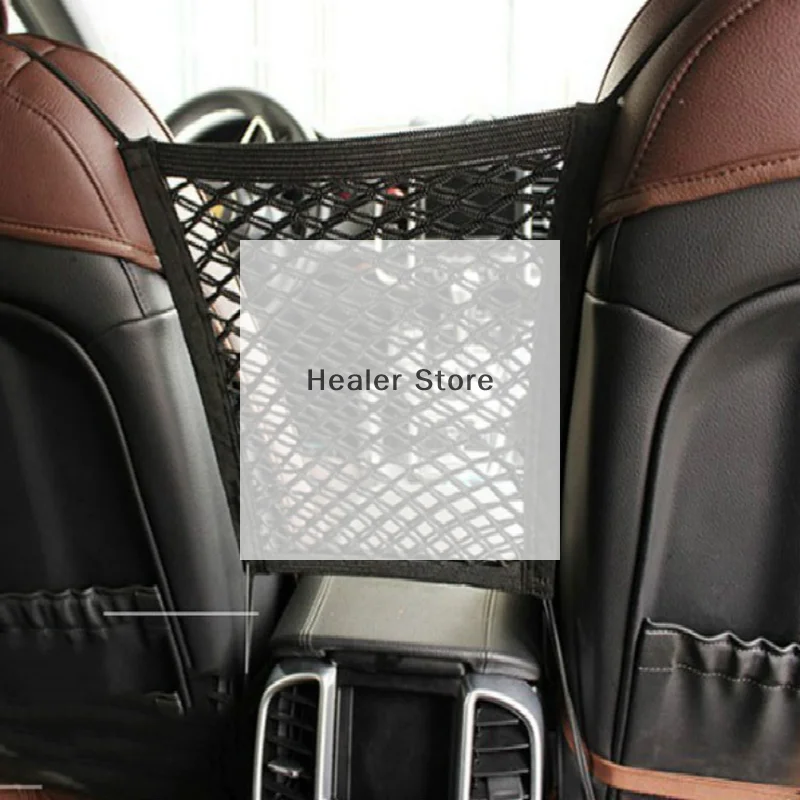 1PC Car Storage Net Bag Between Seats Car Styling Storage Bag Elastic Mesh Net Organizer Auto Accessories