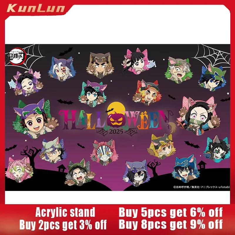 Demon Killer Japanese Anime Peripherals Halloween Q Version Acrylic Stand Collectible Desk Ornament Creative Gift for Friend Toy
