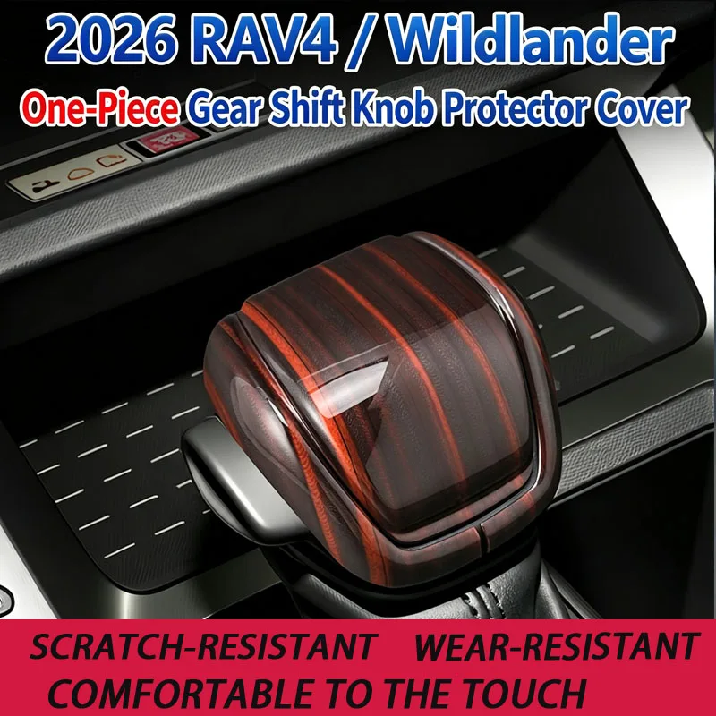 Suitable for Toyota 26 Rongfang rav4 car gear handle cover Wilanda gear head decorative shift protection modification parts