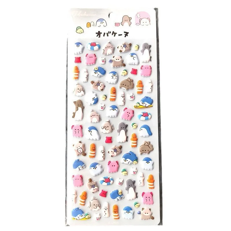 4 قطع من ملصقات الفقاعات EVA اللطيفة الرائعة على شكل حيوانات - أنماط متعددة من ديكور كرتوني جميل، مثالية لمذكرات القصاصات والدفتر الملاحظات #5