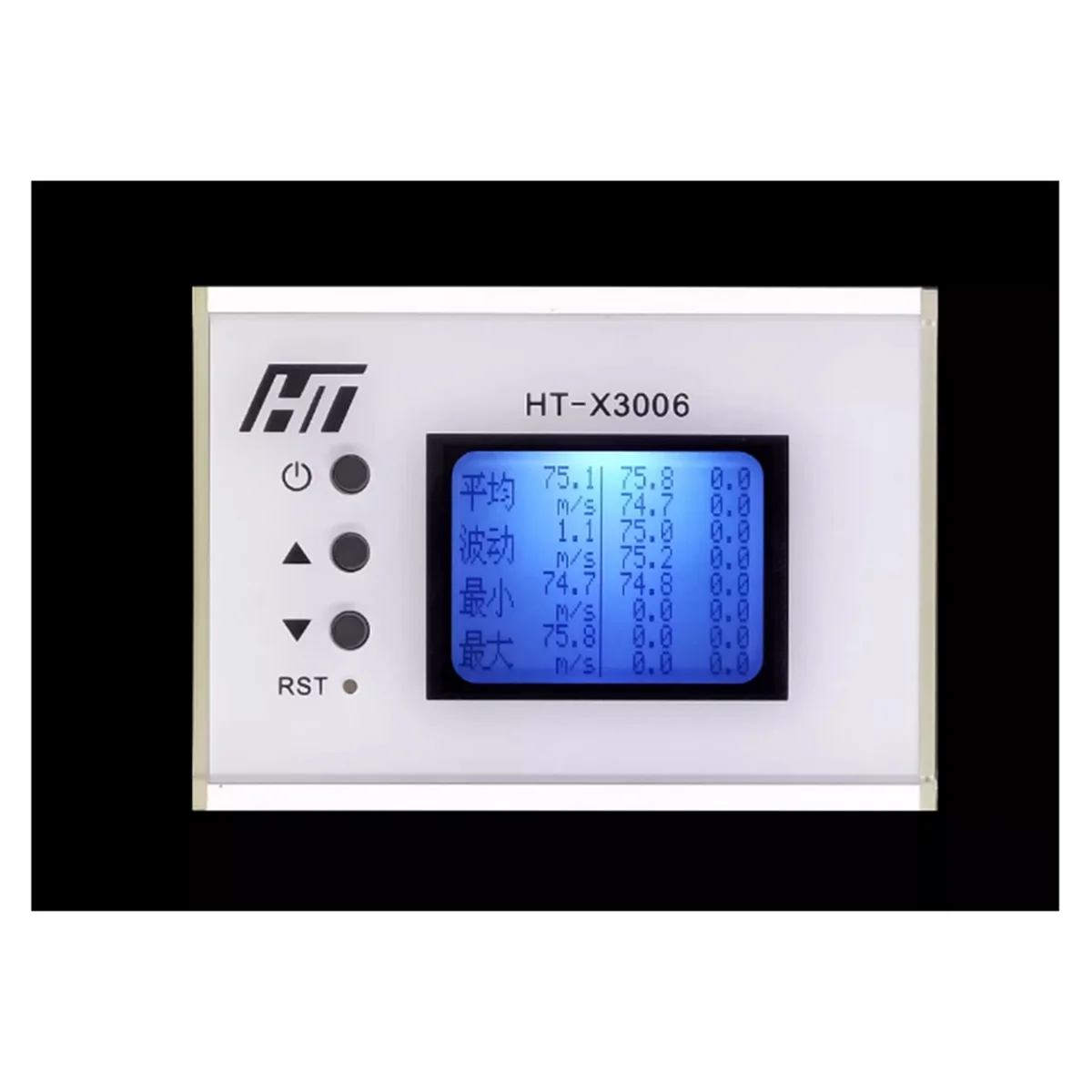 N18R New Speed Meter Ball Velocity Energy Measurement Chronograph Speed Tester