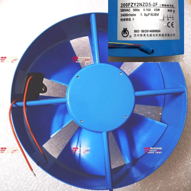 200FZY2NZD5-2F Ac 3…