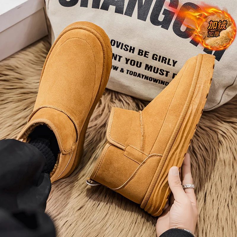 

Winter Warm Thickened Snow Boots Versatile Cozy Cotton Shoes Chunky Sole Footwear for Daily Outdoor Commute & Leisure