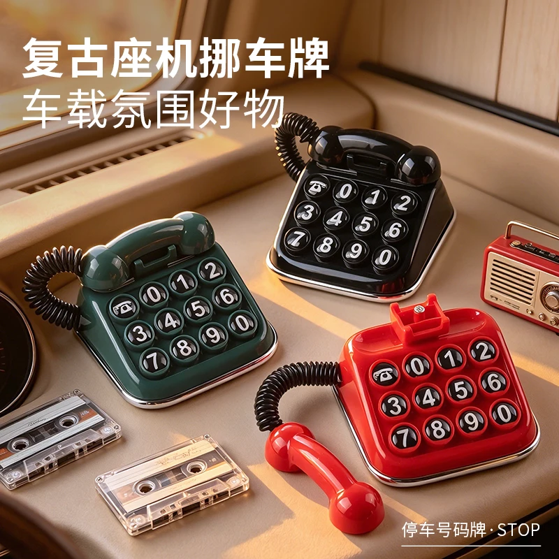 FOR Nissan Parking Number Plate, Creative Car Moving Sign, Car Phone Number Sign, Hidden Number Design, Car Interior Decoration