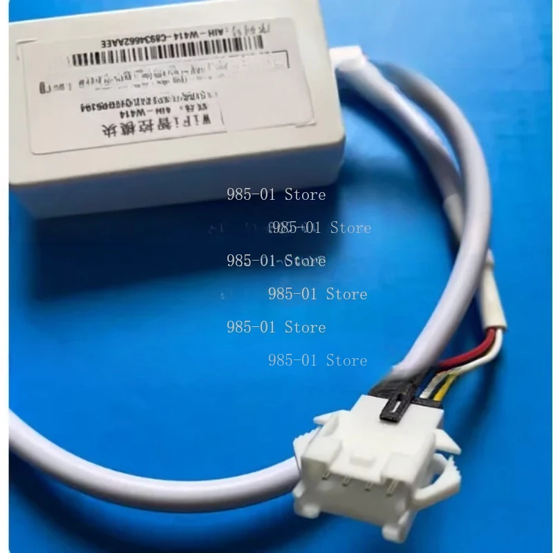 Hisense AIH-W416 WiFi Smart Module, Home Air Conditioner Smartphone App Remote Control Accessory 98536 view 2