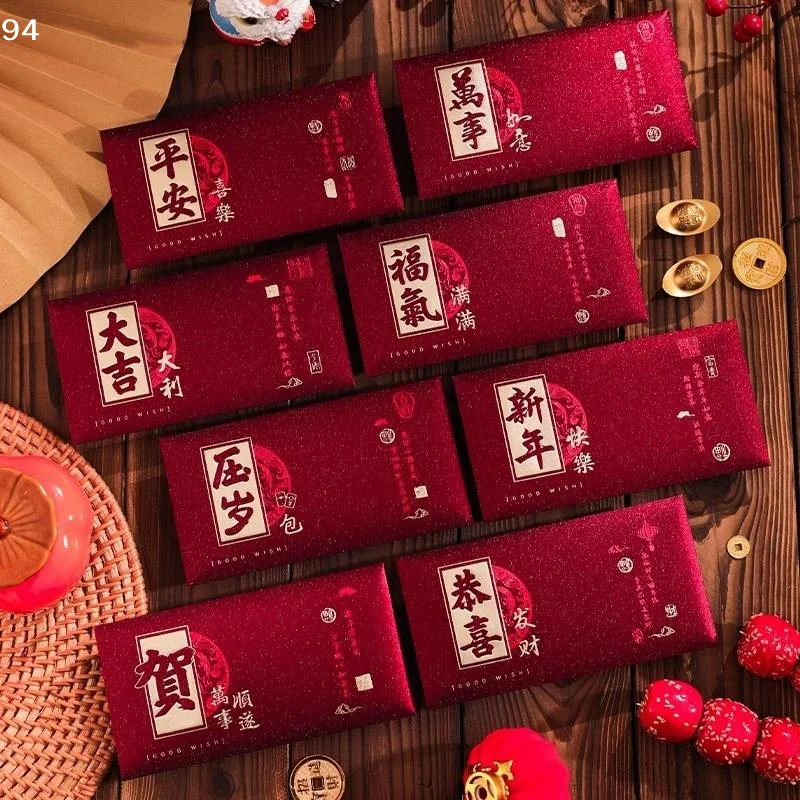 

6pcs Wedding Red Envelopes Marriage Gift Bag Double Happiness Lucky Pocket Chinese Traditional Hongbao Wedding Decoration