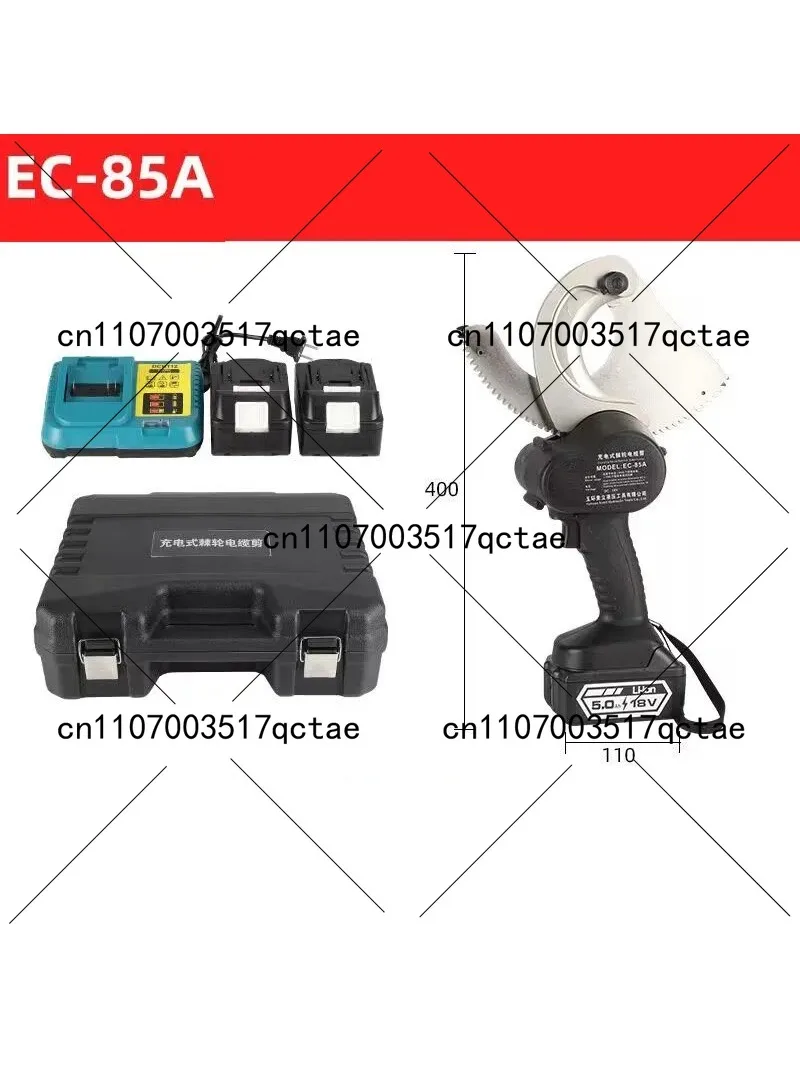 18V Electric Ratcheting Cable Cutter Lightweight High-Speed 50mm/85mm Armored Cables Cut Steel Core Aluminum Gear Scissors