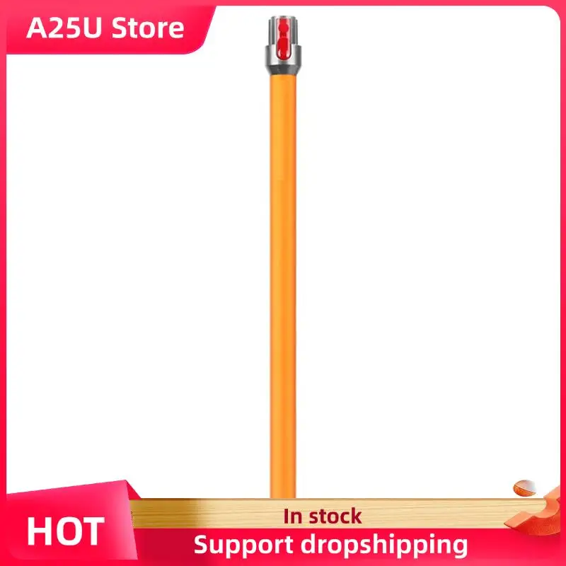 A25U Extension Rod …