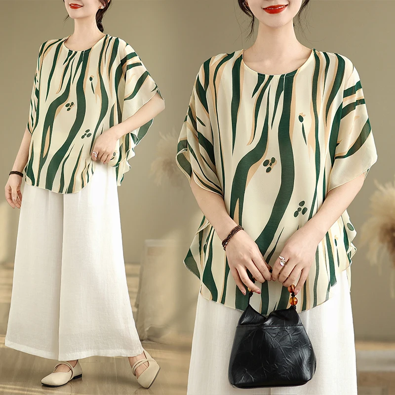 

Faionable Chiffon Top Women's Summer Clothes New Sle ort Sve T-irt Draped Thin Model for Middle-Aged And ly