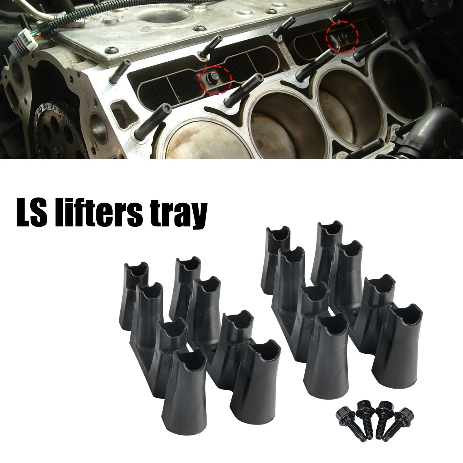 12595365 جودة عالية 4 قطعة LS البلاستيك رافع الصواني لمحركات LS2 LS3 LS7 LSA LS9 Gen IV V8 1986-1999 Oldsmobile الأسود #6