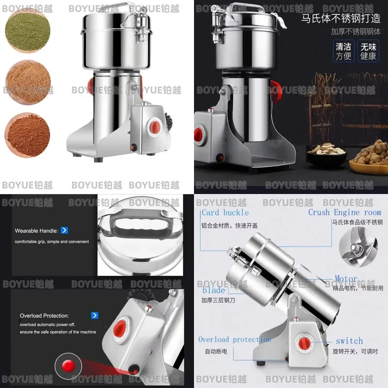 Electric Grain Mill for Coarse and Whole Grains Heavy Duty Household Flour Grinder Machine for Kitchen Use High Capacity