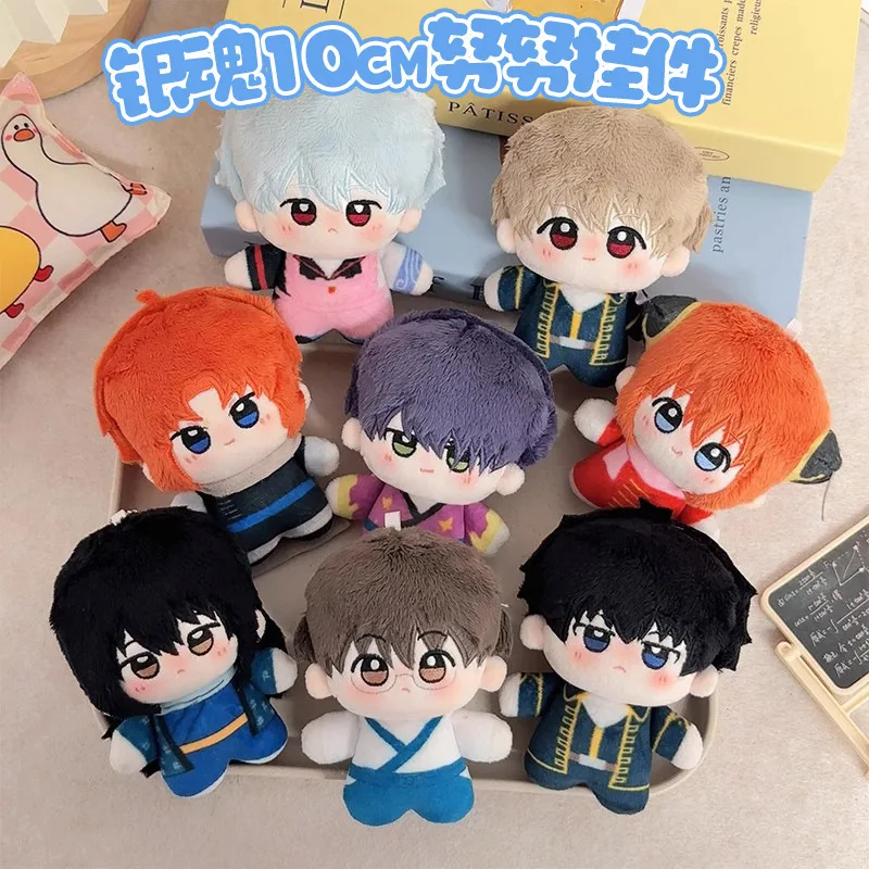 Anime Gintama Sakata Gintoki Kagura Cosplay, Mascota de 10 cm, Estrella de Mar, Colgante para Mochila, Adornos, Juguetes, Regalo