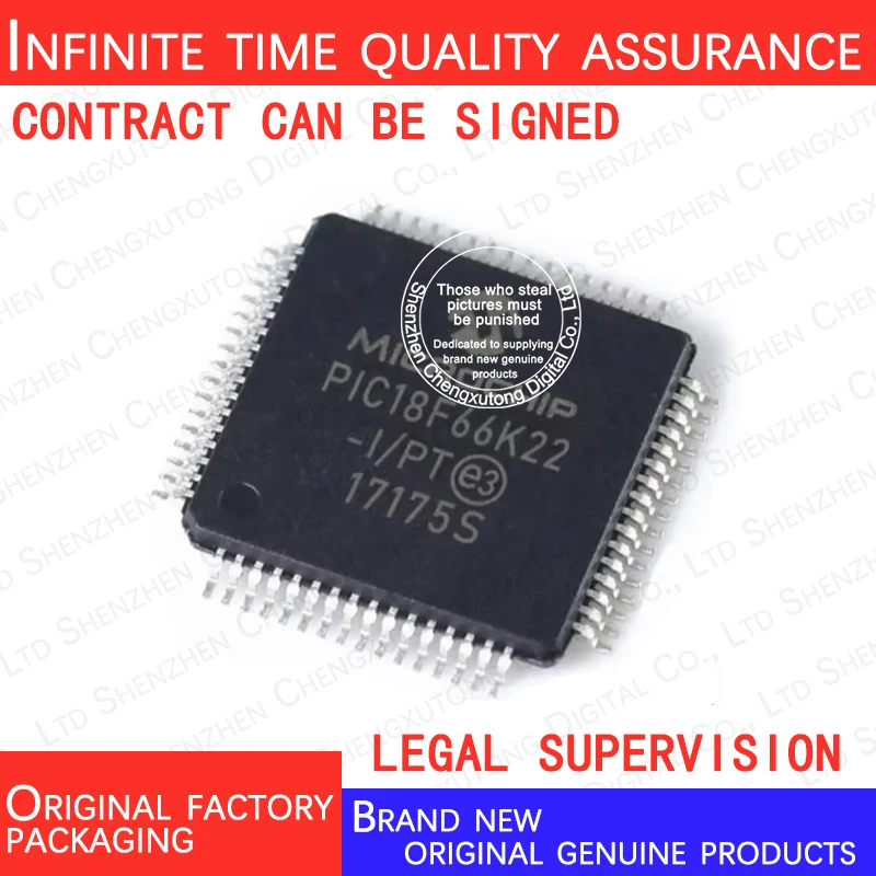 PIC18F66K22-I/PT PI… - image