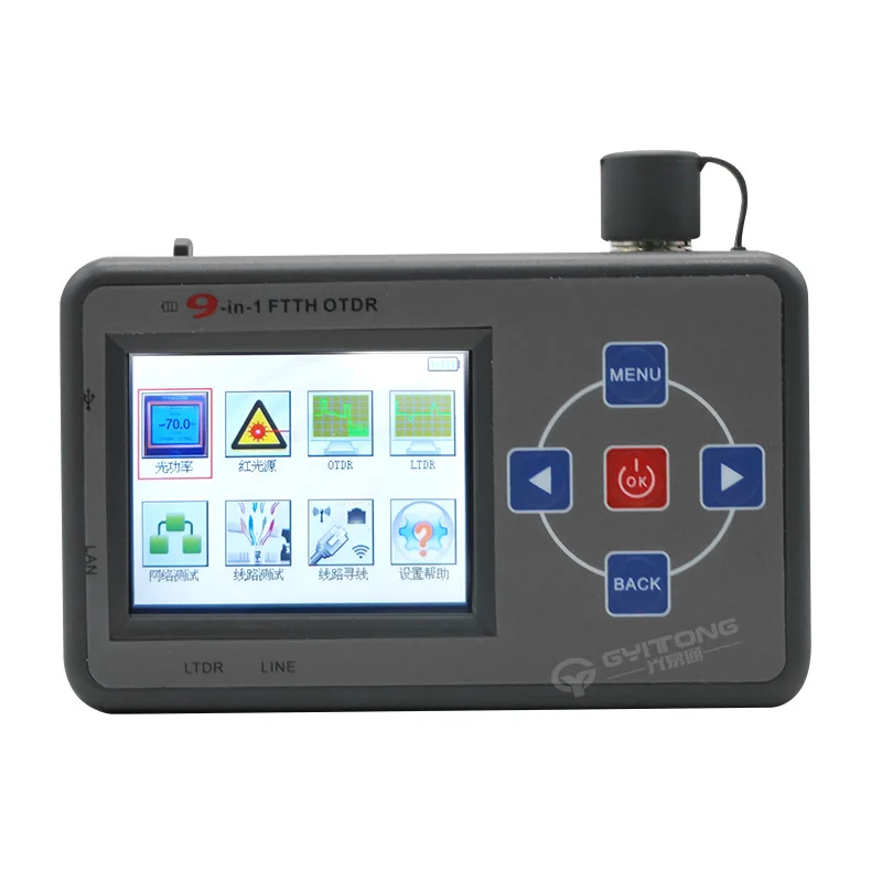 Multifunctional nine-in-one OTDR optical time domain reflectometer network cable test line-to-line fault location