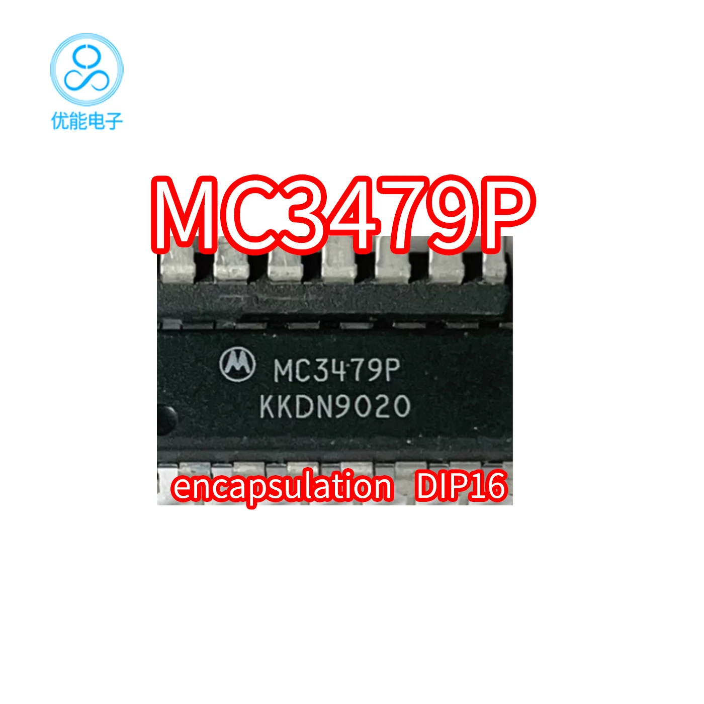 MC3479PG MC3479P MC3479 direct insertion DIP-16 package stepper motor driver