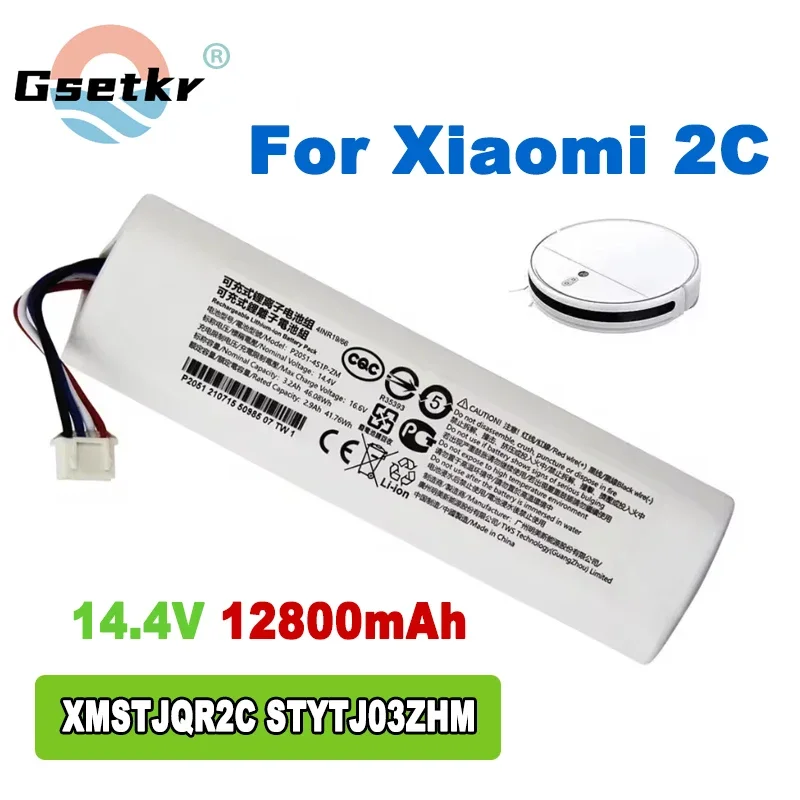 14.4V Replacement Battery P2051-4S1P-ZM For Xiaomi Mijia Mi 2C Sweeping Mopping Robot Vacuum Cleaner STYTJ03ZHM