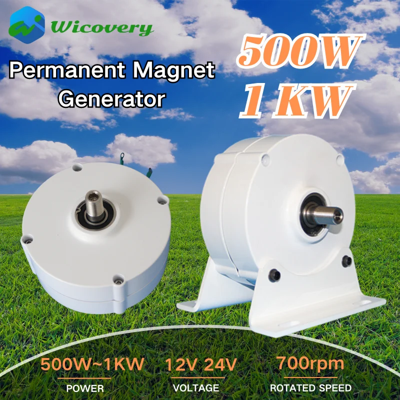 

Generator 1KW 500W 12V 24V 3 Phase Gearless Permanent Magnet AC Alternators Use For Wind Water Turbine Diesel Enginer DIY home