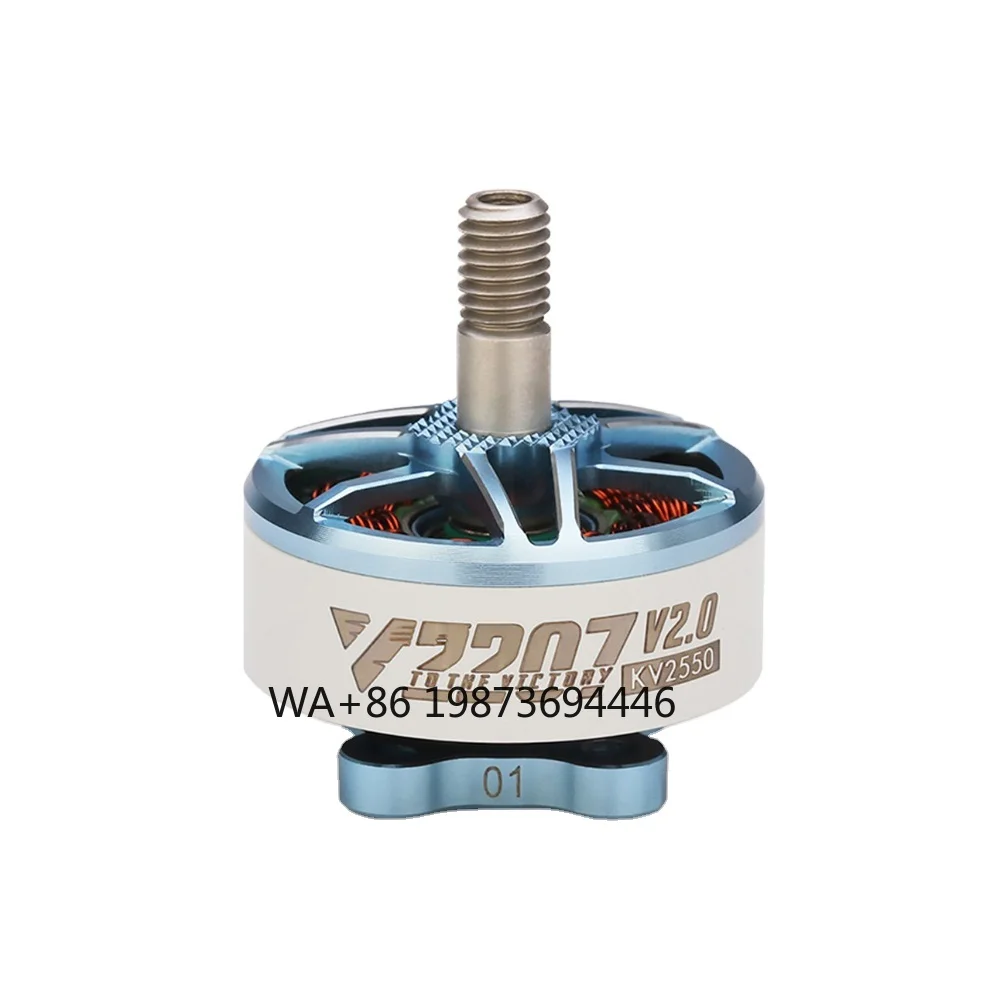 

P2207 V2.0 KV2550 KV1850 Brushless Bldc Fpv Electric Motor Machine for