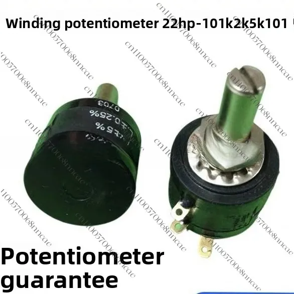 

10 turns precision wire wound potentiometer 1K2K5K