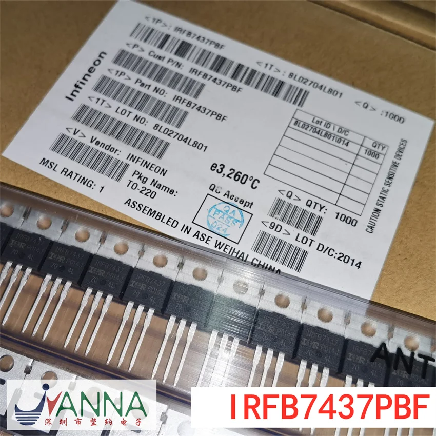 New IRFB7437PBF TO-220 N channel 40V/250A in-line MOSFET FET