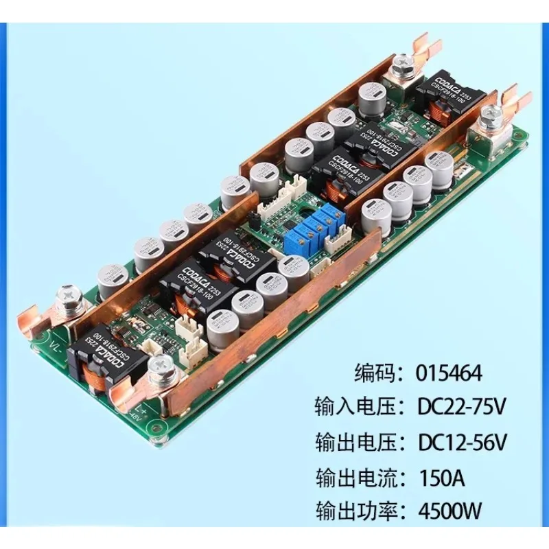 4500W High-power DC-DC Bidirectional Automatic Voltage Regulation Power Supply with Adjustable RV Fuel Cell 150A