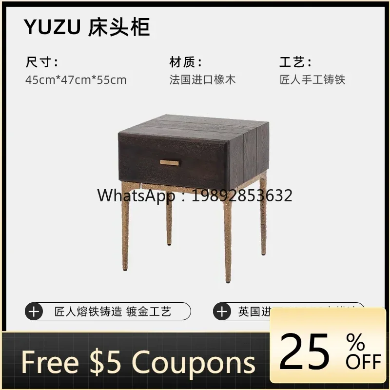 

GZ Nordic bedside table all solid wood small home bedroom retro light luxury high-end bedside locker