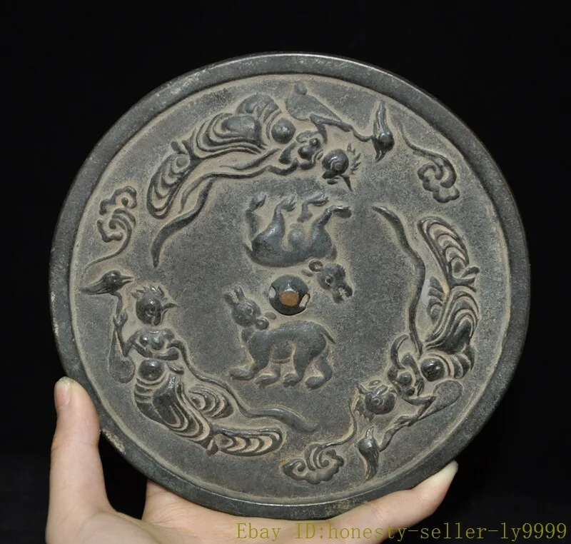 

6 inch ancient Chinese bronze feng shui animal cow man bronze mirror - Brass animal sculpture