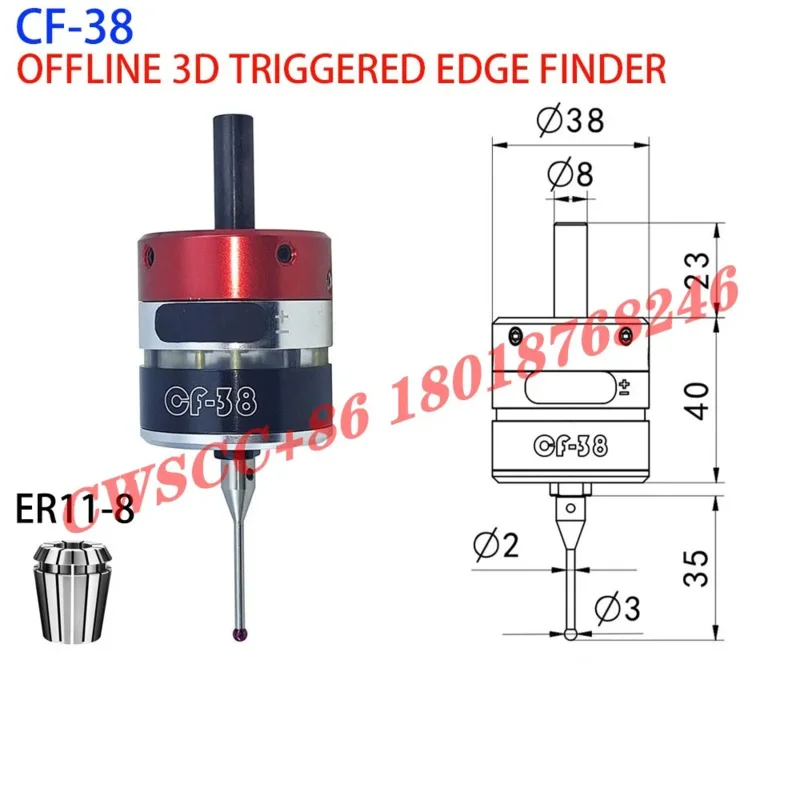 CF-38 CNC manual trigger 3D edge-seeking milling machine three-coordinate precision probe centering tool setting