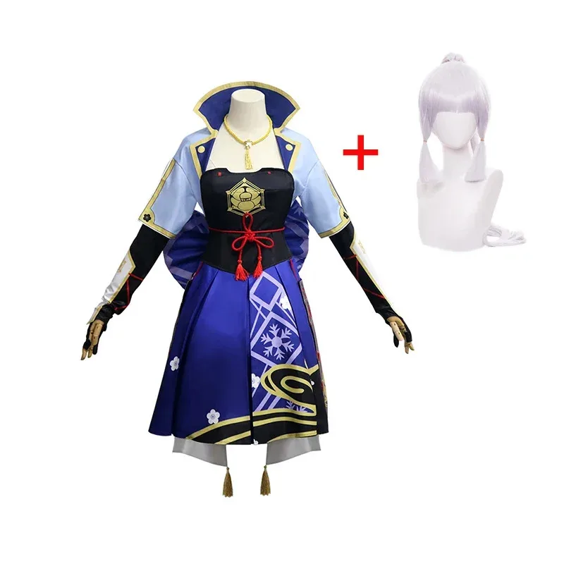 Genshin Impact Principessa Kamisato Ayaka Costume Cosplay Vestito divertente di Halloween da donna con collana Look completo di spettacolo di fumetti